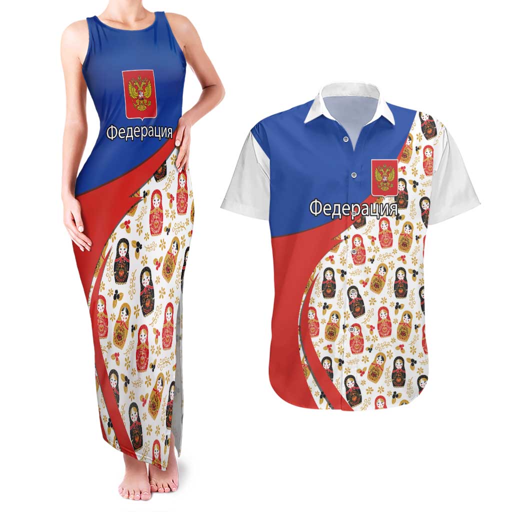 Russian Doll Couples Matching Tank Maxi Dress and Hawaiian Shirt Flag Color Style No1 - Wonder Print Shop