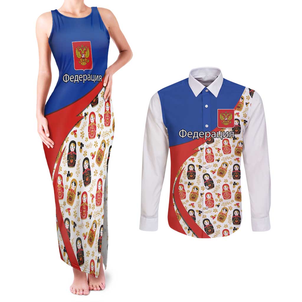 Russian Doll Couples Matching Tank Maxi Dress and Long Sleeve Button Shirt Flag Color Style No1 - Wonder Print Shop