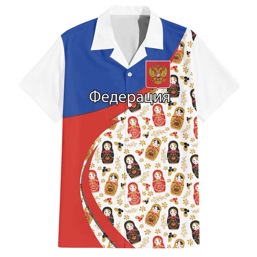 Russian Doll Family Matching Tank Maxi Dress and Hawaiian Shirt Flag Color Style No1 - Wonder Print Shop