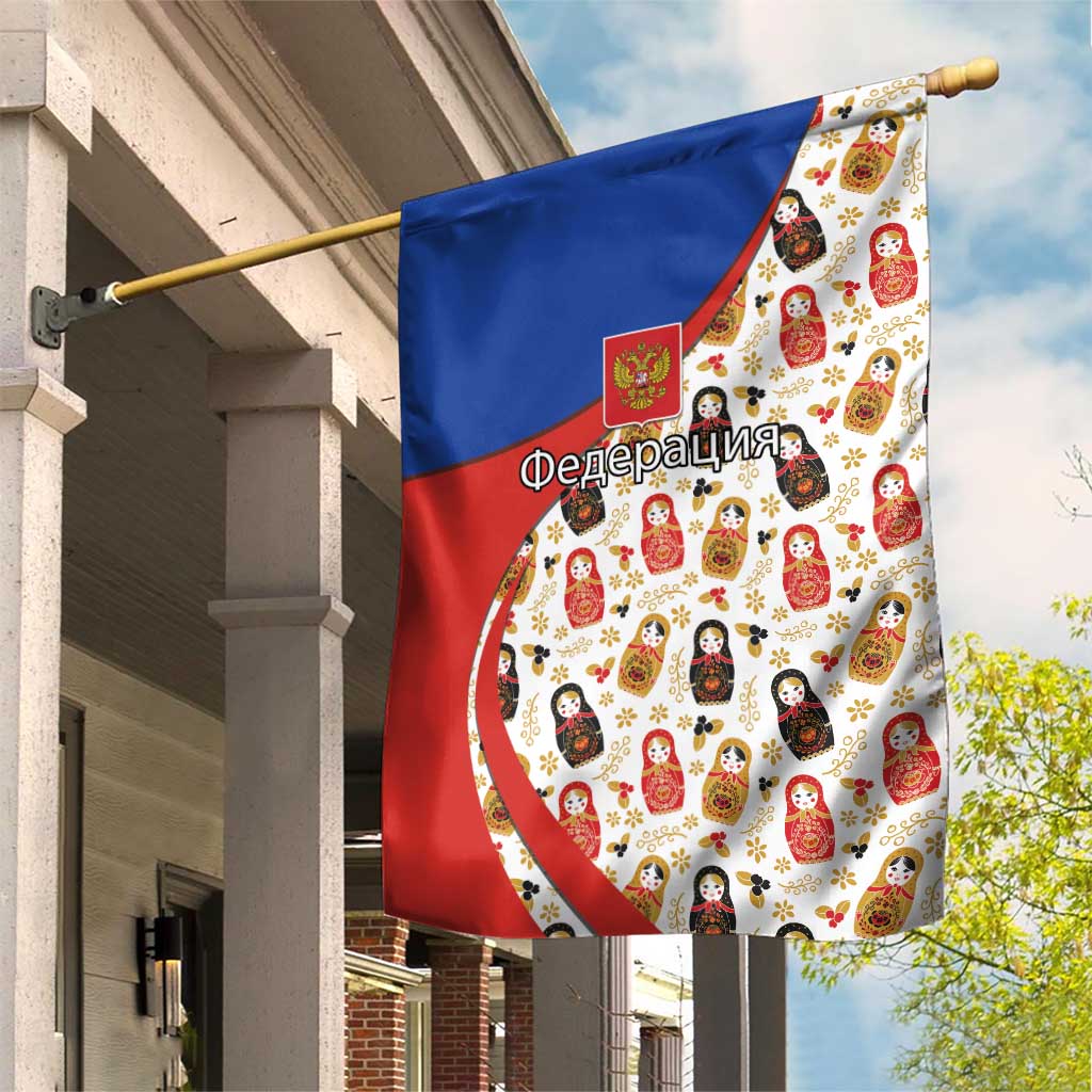 Russian Doll Garden Flag Flag Color Style No1 - Wonder Print Shop