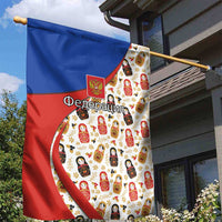 Russian Doll Garden Flag Flag Color Style No1 - Wonder Print Shop