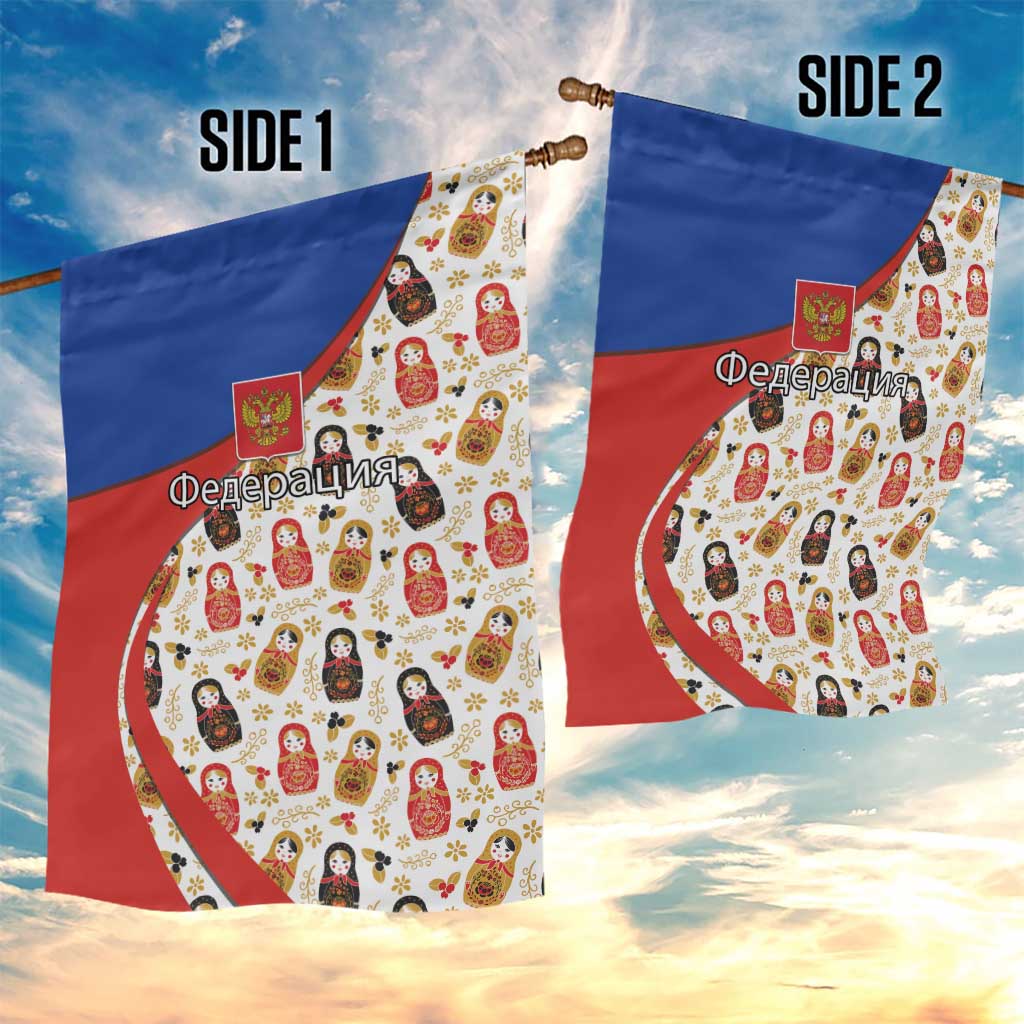 Russian Doll Garden Flag Flag Color Style No1 - Wonder Print Shop