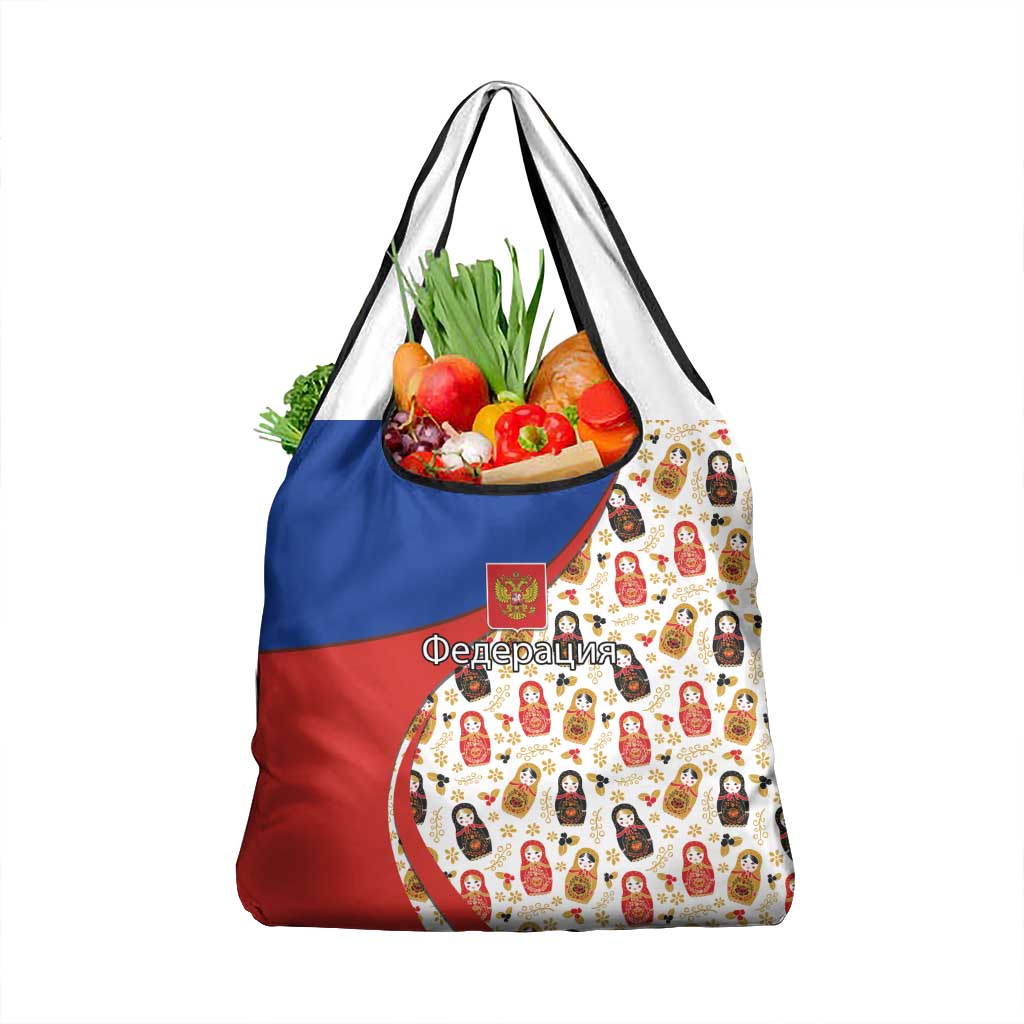 Russian Doll Grocery Bag Flag Color Style No1 - Wonder Print Shop