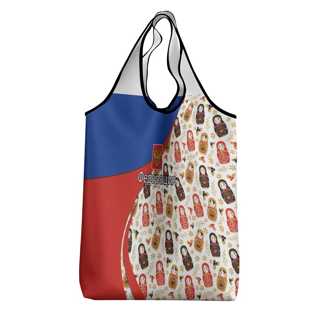 Russian Doll Grocery Bag Flag Color Style No1 - Wonder Print Shop