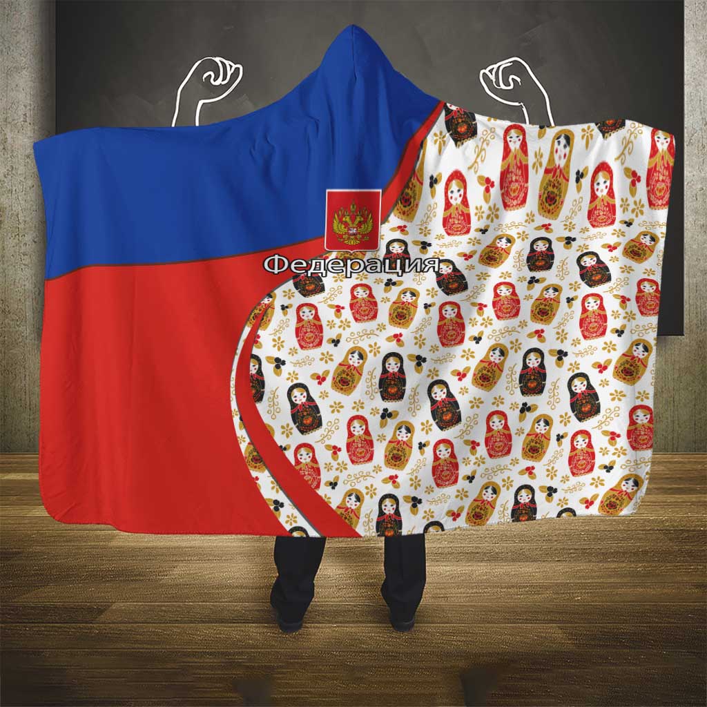 Russian Doll Hooded Blanket Flag Color Style No1 - Wonder Print Shop