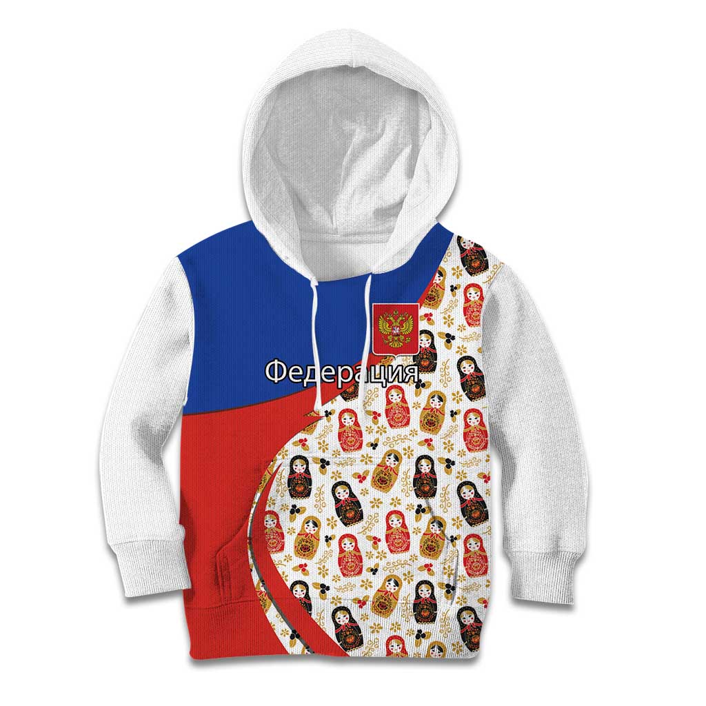 Russian Doll Kid Hoodie Flag Color Style No1 - Wonder Print Shop