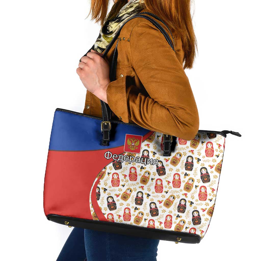Russian Doll Leather Tote Bag Flag Color Style No1 - Wonder Print Shop