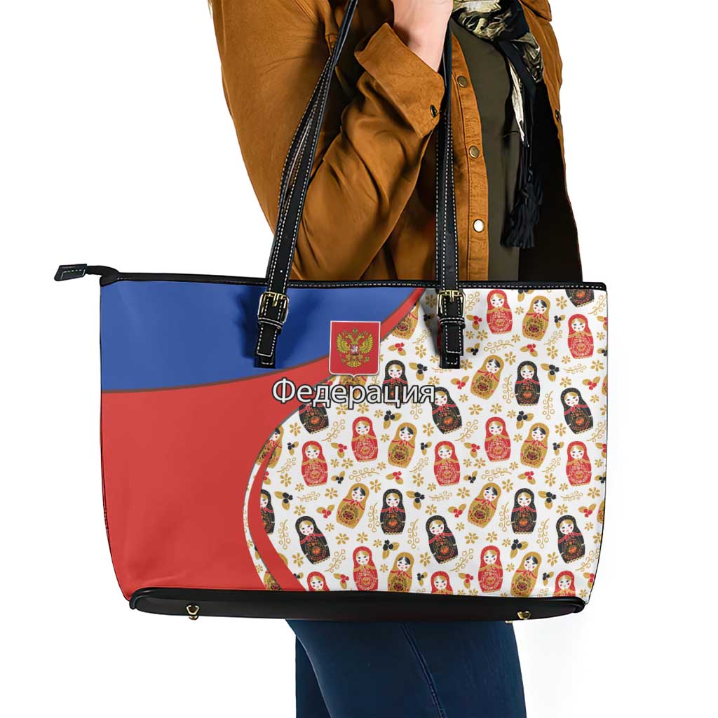 Russian Doll Leather Tote Bag Flag Color Style No1 - Wonder Print Shop