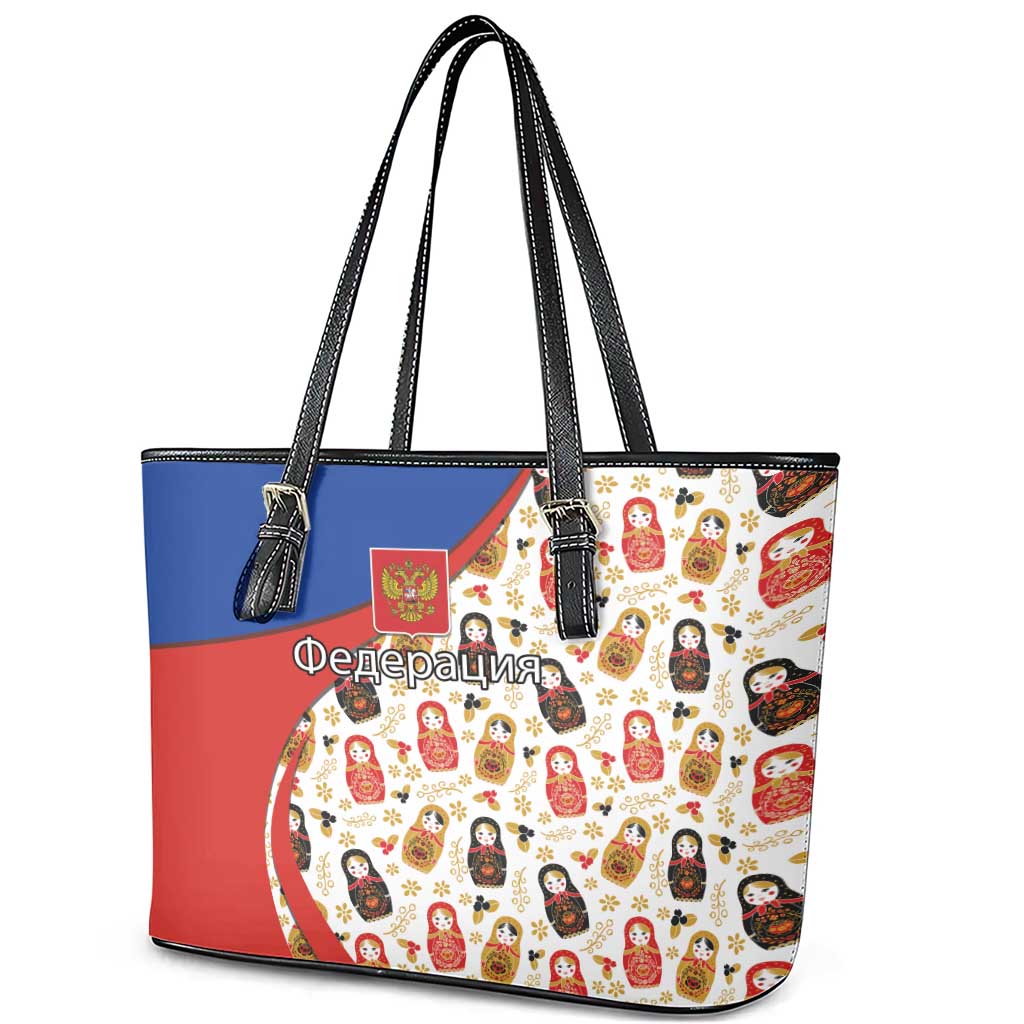 Russian Doll Leather Tote Bag Flag Color Style No1 - Wonder Print Shop