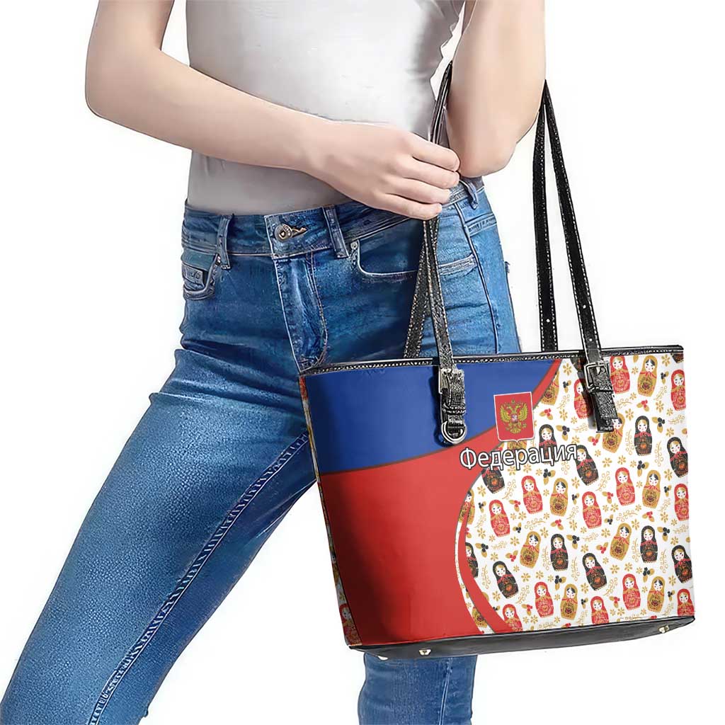 Russian Doll Leather Tote Bag Flag Color Style No1 - Wonder Print Shop
