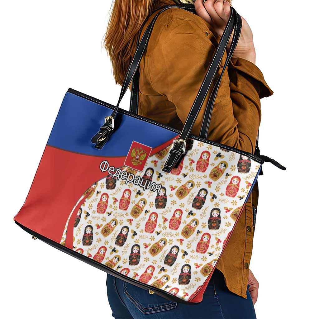 Russian Doll Leather Tote Bag Flag Color Style No1 - Wonder Print Shop