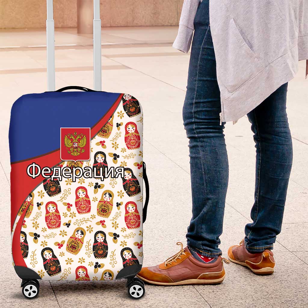 Russian Doll Luggage Cover Flag Color Style No1 - Wonder Print Shop