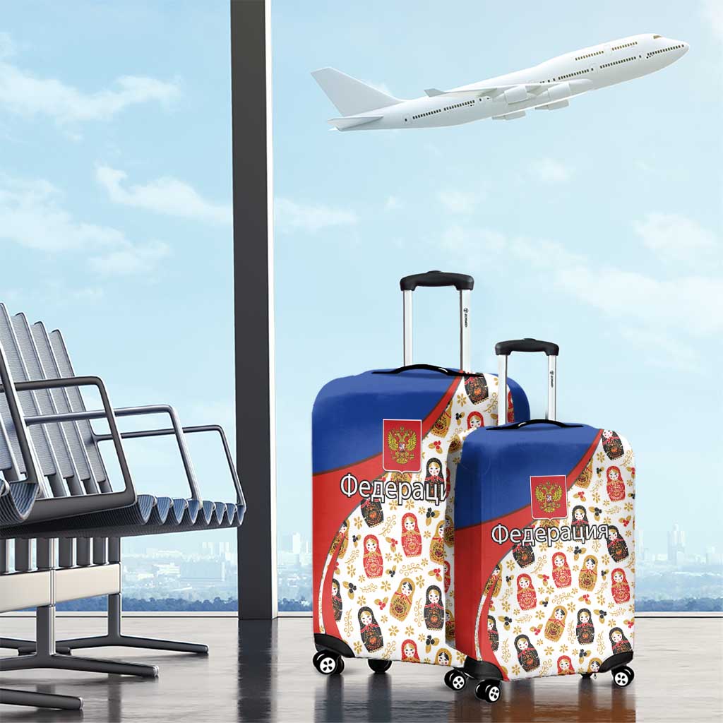 Russian Doll Luggage Cover Flag Color Style No1 - Wonder Print Shop