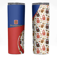 Russian Doll Skinny Tumbler Flag Color Style No1 - Wonder Print Shop