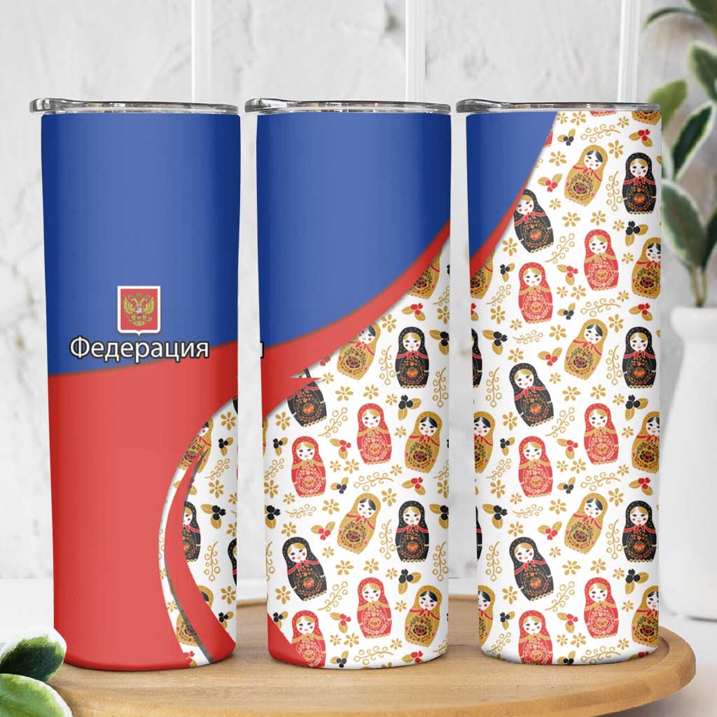 Russian Doll Skinny Tumbler Flag Color Style No1 - Wonder Print Shop