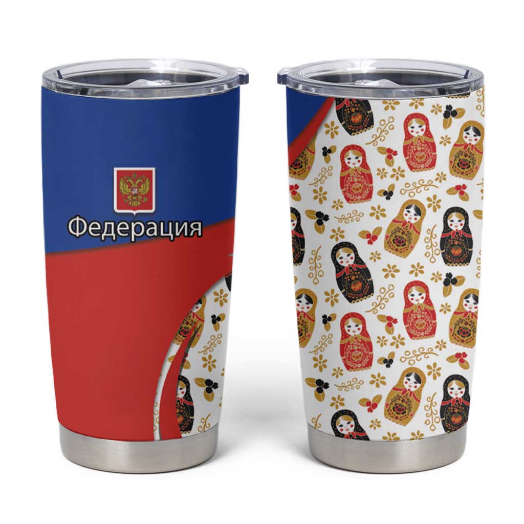 Russian Doll Tumbler Cup Flag Color Style No1 - Wonder Print Shop