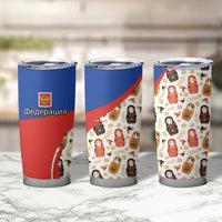 Russian Doll Tumbler Cup Flag Color Style No1 - Wonder Print Shop