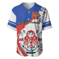 Matryoshka Doll Baseball Jersey Flag Color Style No2 - Wonder Print Shop