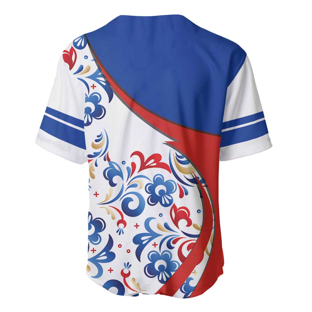 Matryoshka Doll Baseball Jersey Flag Color Style No2 - Wonder Print Shop