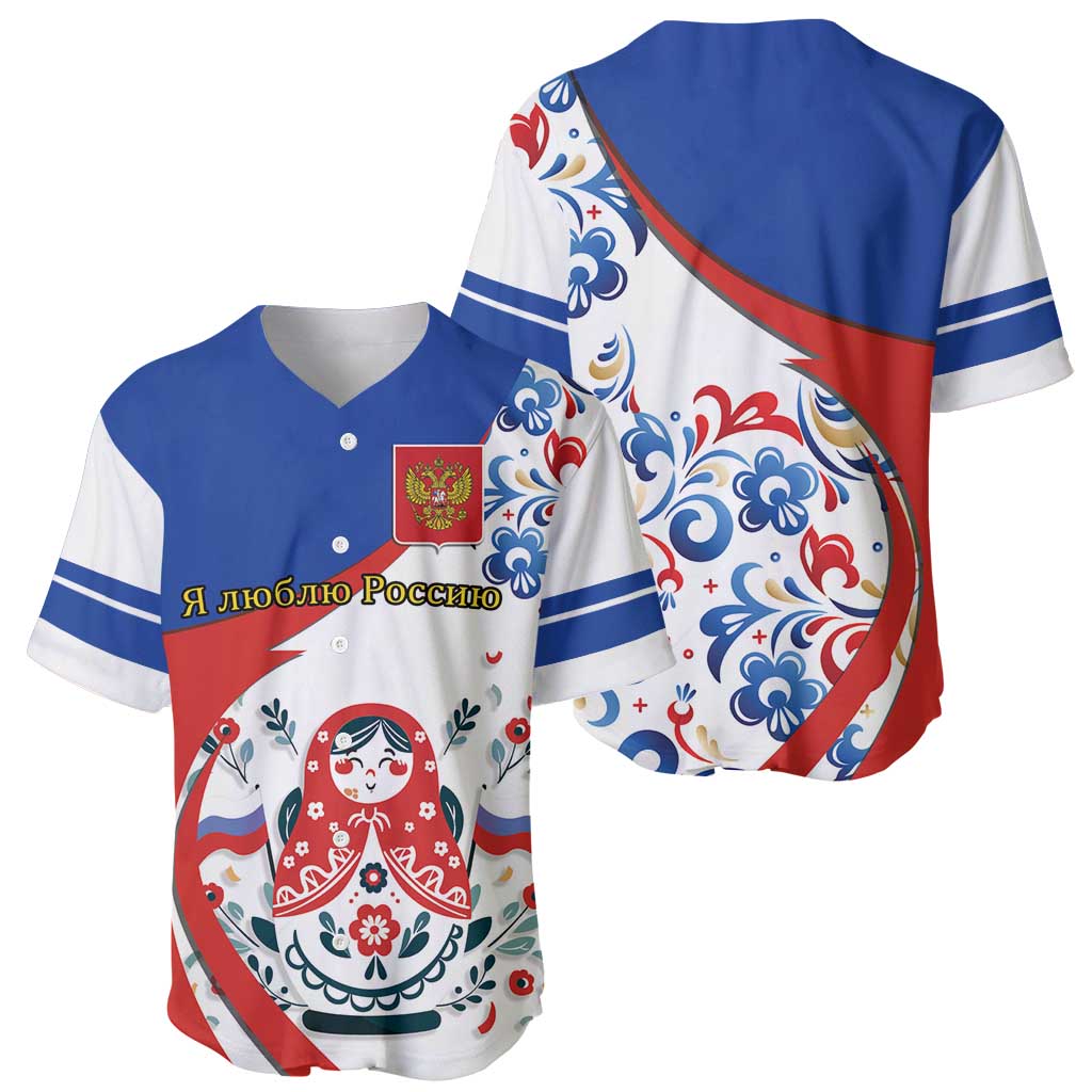Matryoshka Doll Baseball Jersey Flag Color Style No2 - Wonder Print Shop