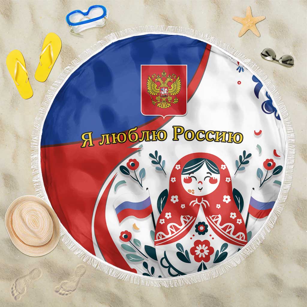 Matryoshka Doll Beach Blanket Flag Color Style No2 - Wonder Print Shop