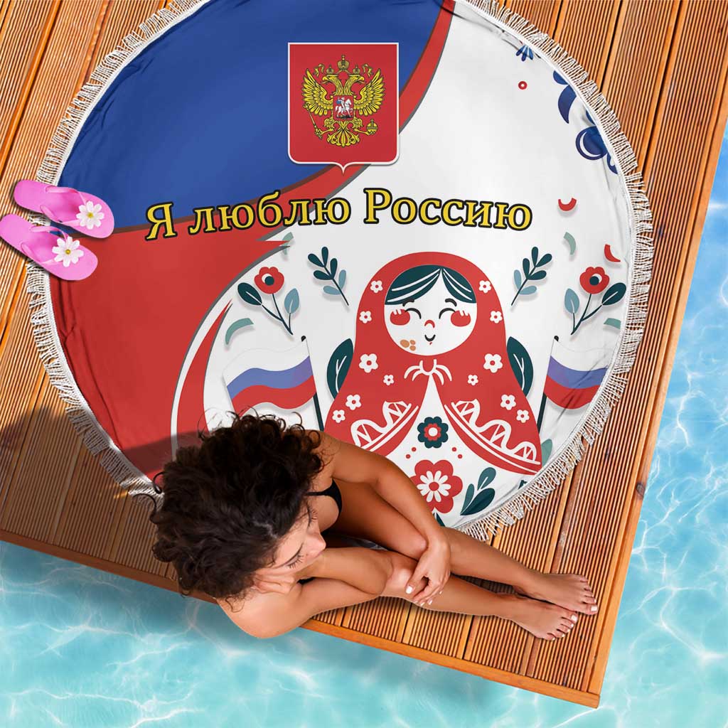 Matryoshka Doll Beach Blanket Flag Color Style No2 - Wonder Print Shop