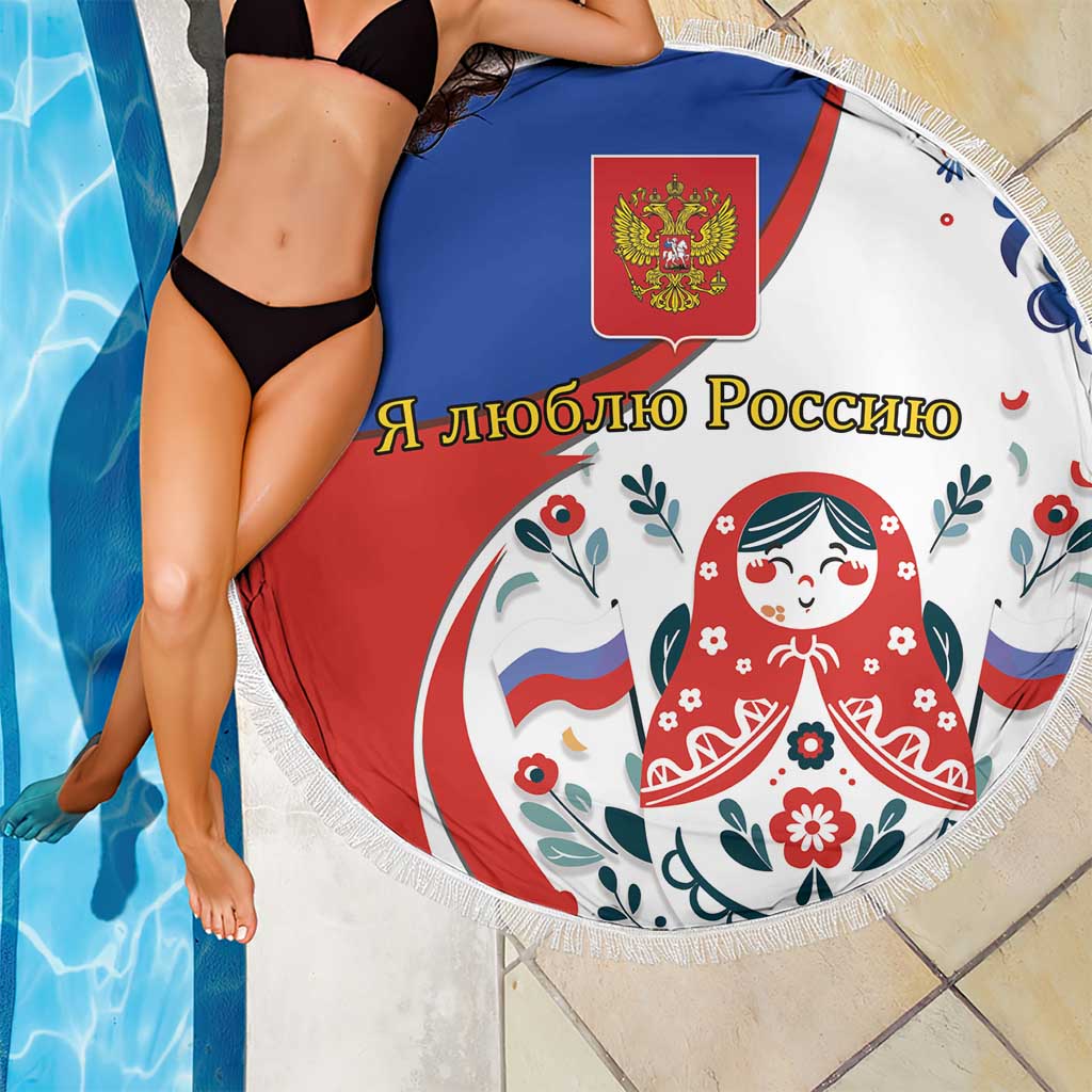Matryoshka Doll Beach Blanket Flag Color Style No2 - Wonder Print Shop