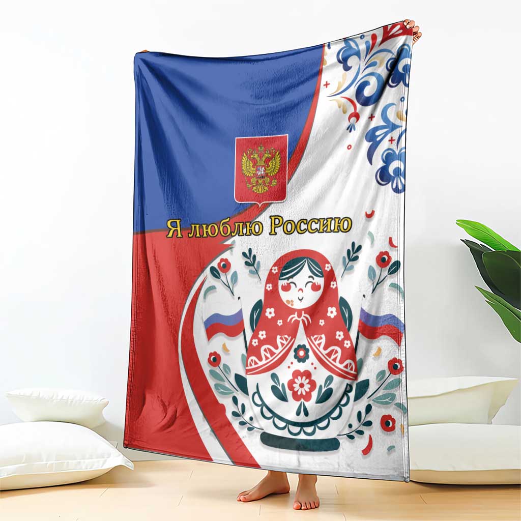 Matryoshka Doll Blanket Flag Color Style No2 - Wonder Print Shop