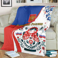 Matryoshka Doll Blanket Flag Color Style No2 - Wonder Print Shop