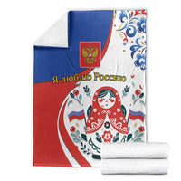 Matryoshka Doll Blanket Flag Color Style No2 - Wonder Print Shop
