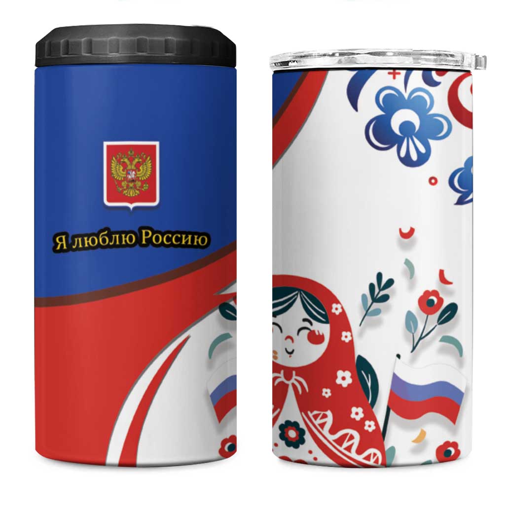 Matryoshka Doll 4 in 1 Can Cooler Tumbler Flag Color Style No2 - Wonder Print Shop