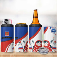 Matryoshka Doll 4 in 1 Can Cooler Tumbler Flag Color Style No2 - Wonder Print Shop