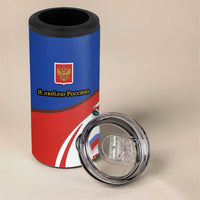 Matryoshka Doll 4 in 1 Can Cooler Tumbler Flag Color Style No2 - Wonder Print Shop