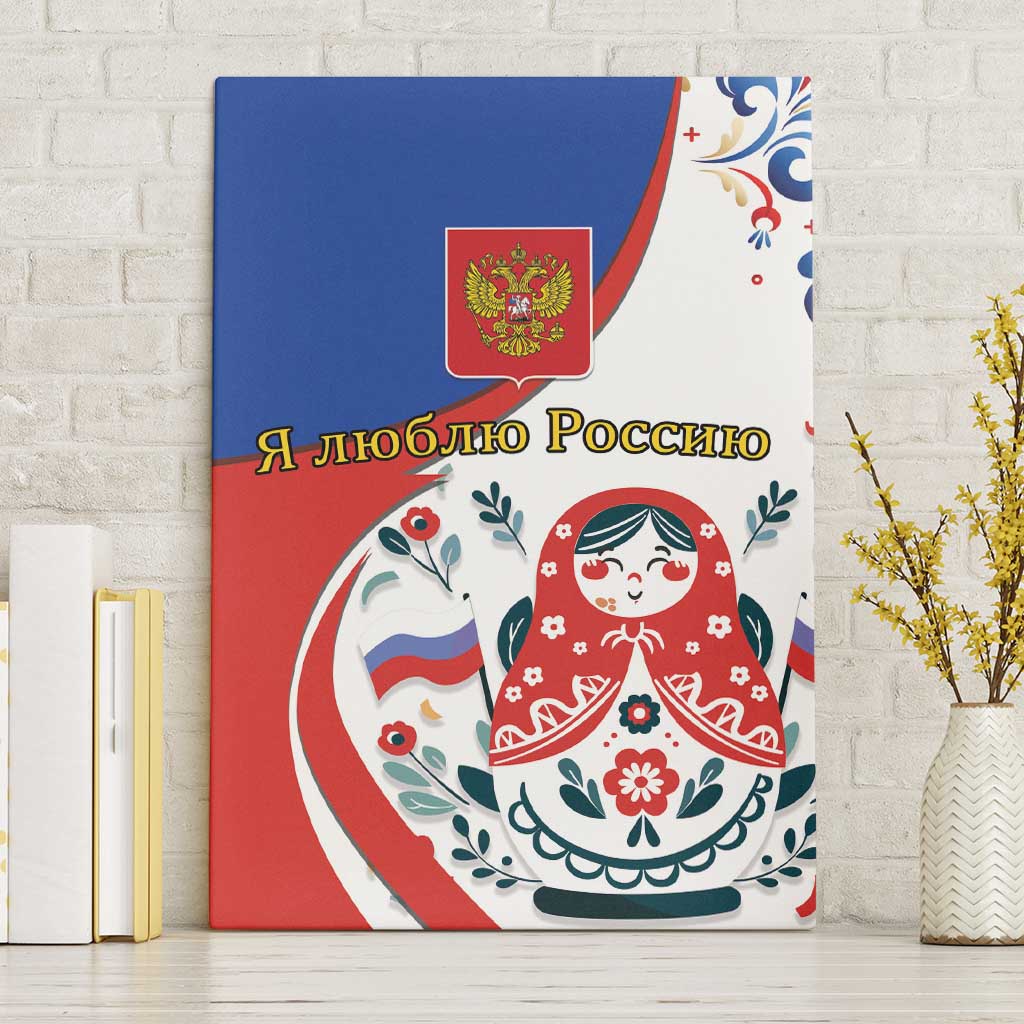 Matryoshka Doll Canvas Wall Art Flag Color Style No2 - Wonder Print Shop