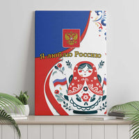 Matryoshka Doll Canvas Wall Art Flag Color Style No2 - Wonder Print Shop