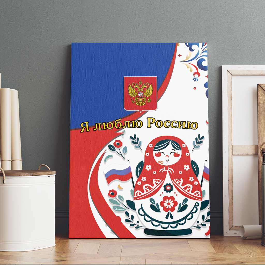 Matryoshka Doll Canvas Wall Art Flag Color Style No2 - Wonder Print Shop