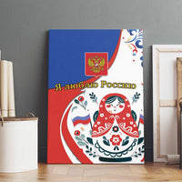 Matryoshka Doll Canvas Wall Art Flag Color Style No2 - Wonder Print Shop