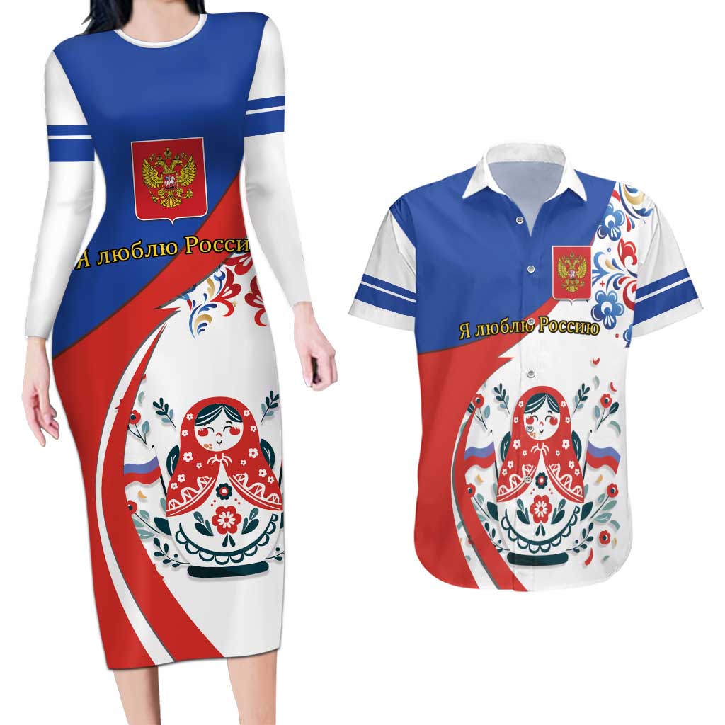 Matryoshka Doll Couples Matching Long Sleeve Bodycon Dress and Hawaiian Shirt Flag Color Style No2 - Wonder Print Shop