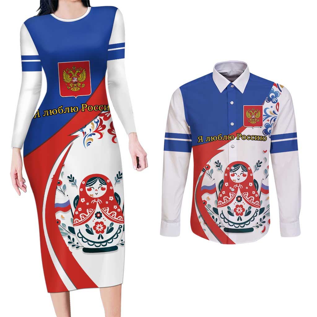 Matryoshka Doll Couples Matching Long Sleeve Bodycon Dress and Long Sleeve Button Shirt Flag Color Style No2 - Wonder Print Shop