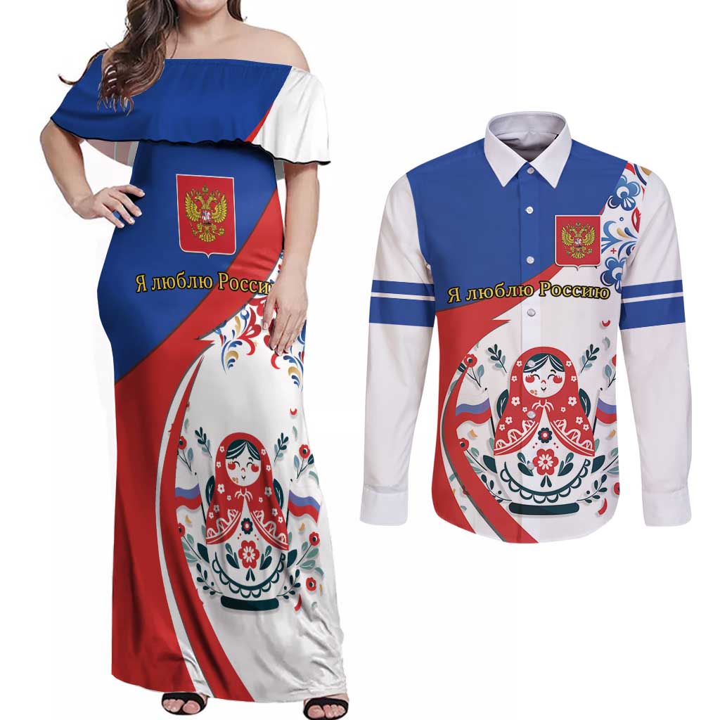 Matryoshka Doll Couples Matching Off Shoulder Maxi Dress and Long Sleeve Button Shirt Flag Color Style No2 - Wonder Print Shop