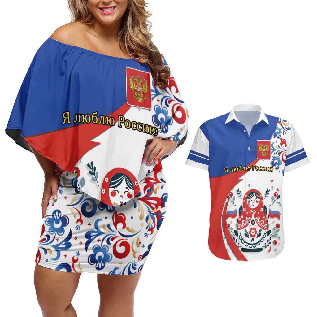 Matryoshka Doll Couples Matching Off Shoulder Short Dress and Hawaiian Shirt Flag Color Style No2 - Wonder Print Shop