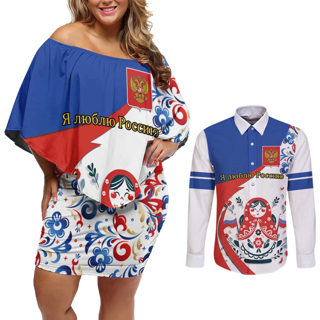 Matryoshka Doll Couples Matching Off Shoulder Short Dress and Long Sleeve Button Shirt Flag Color Style No2 - Wonder Print Shop