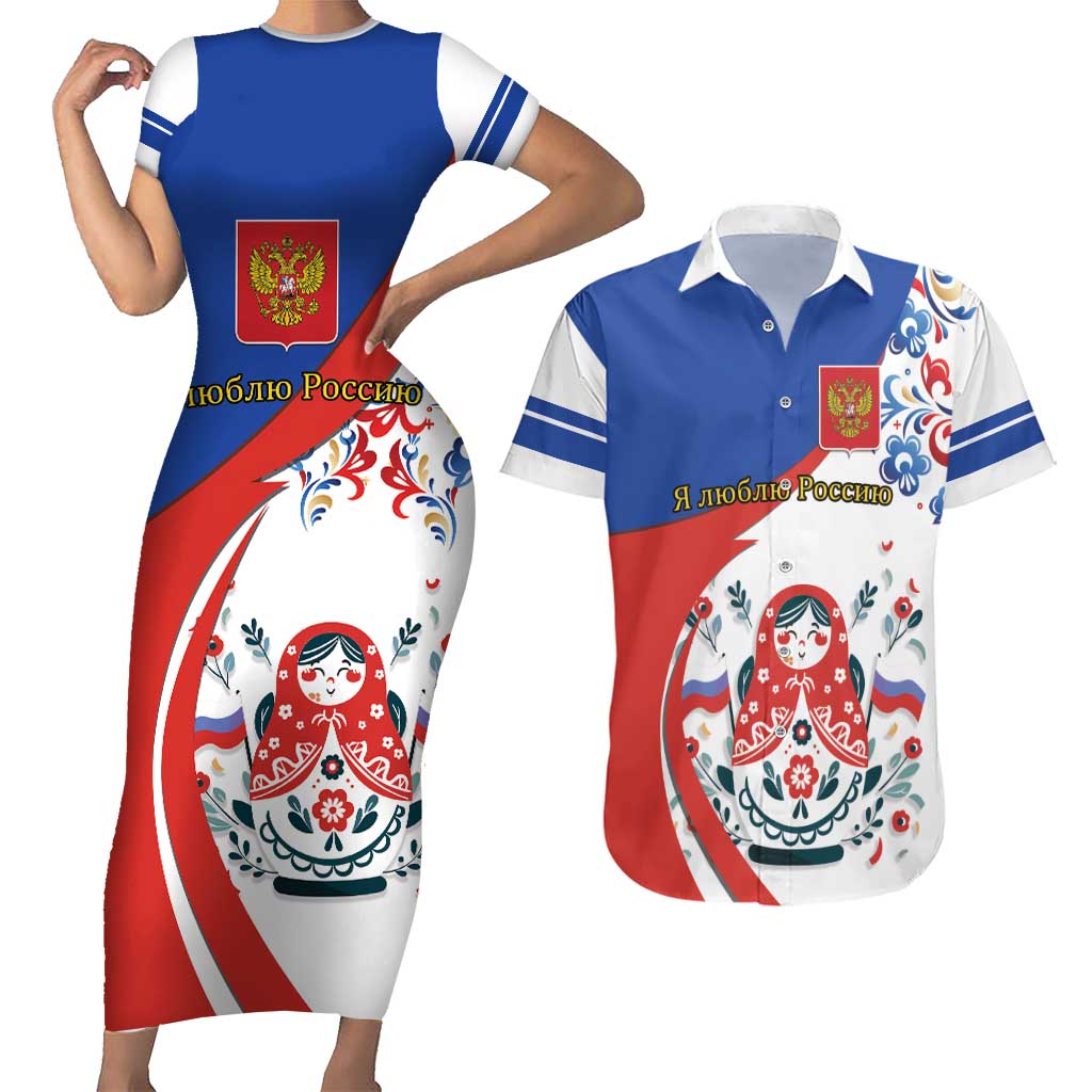 Matryoshka Doll Couples Matching Short Sleeve Bodycon Dress and Hawaiian Shirt Flag Color Style No2 - Wonder Print Shop