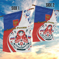 Matryoshka Doll Garden Flag Flag Color Style No2 - Wonder Print Shop