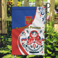 Matryoshka Doll Garden Flag Flag Color Style No2 - Wonder Print Shop