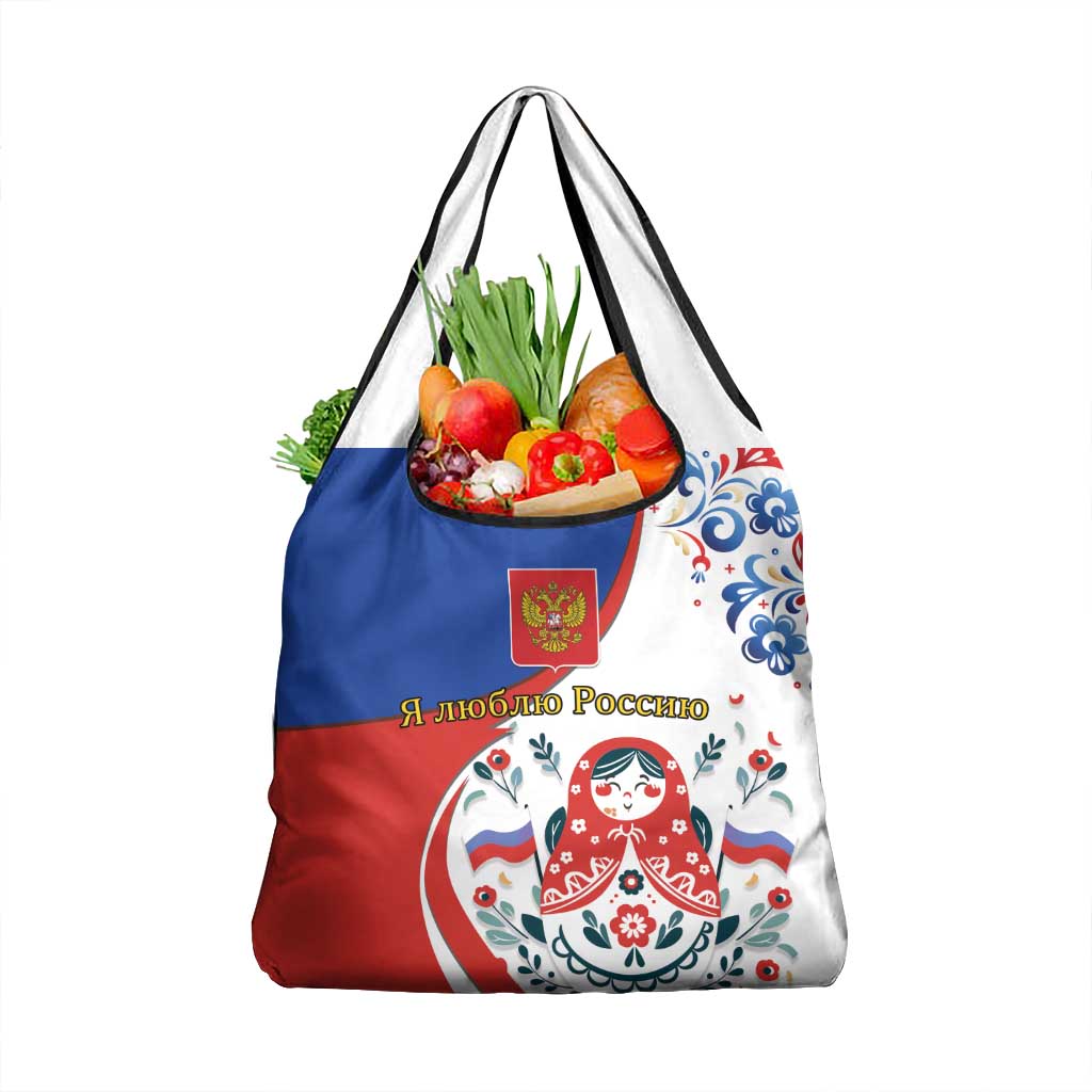 Matryoshka Doll Grocery Bag Flag Color Style No2 - Wonder Print Shop