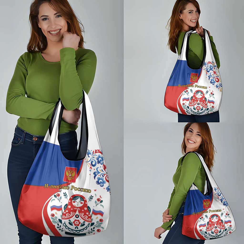 Matryoshka Doll Grocery Bag Flag Color Style No2 - Wonder Print Shop