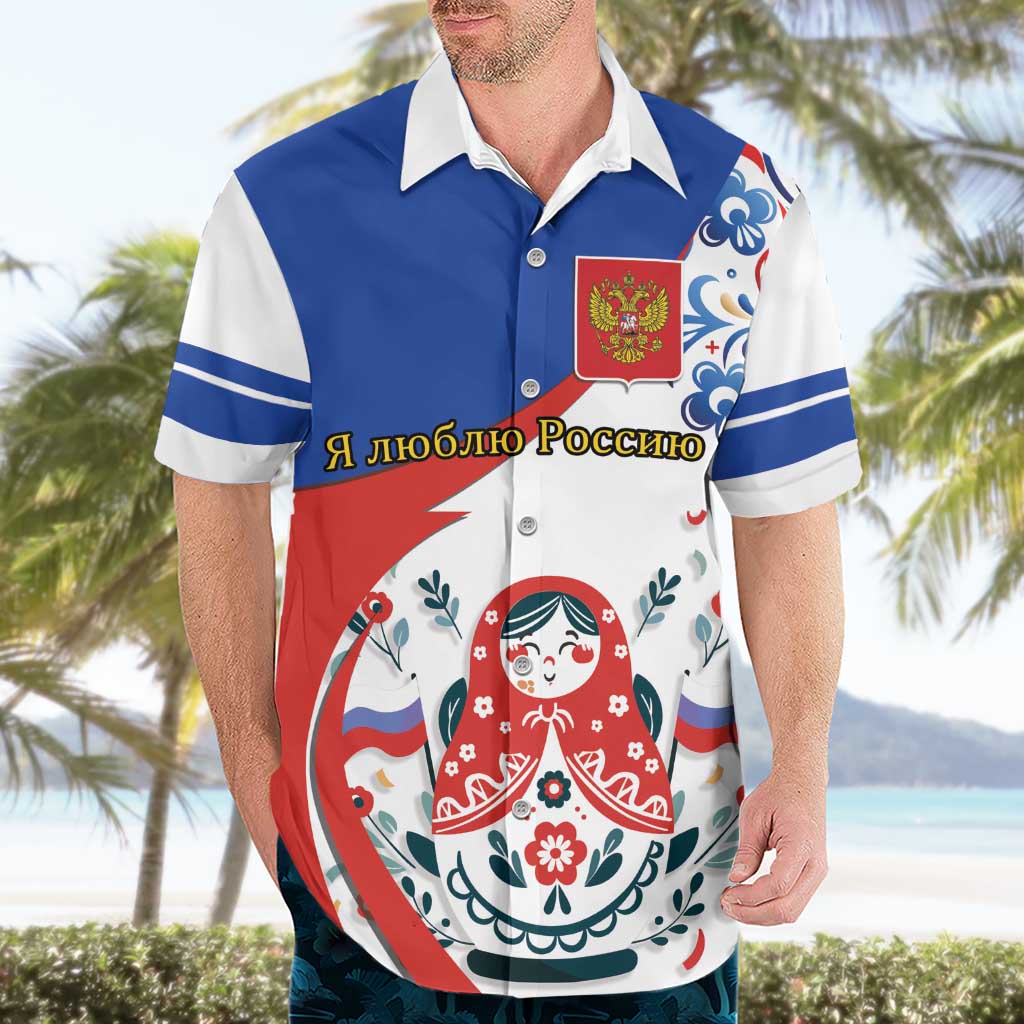Matryoshka Doll Hawaiian Shirt Flag Color Style No2 - Wonder Print Shop