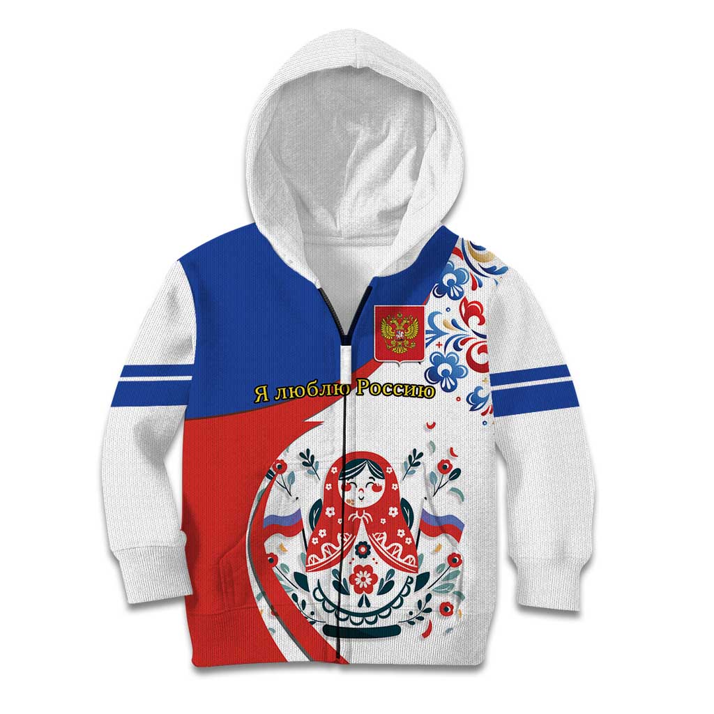 Matryoshka Doll Kid Hoodie Flag Color Style No2 - Wonder Print Shop