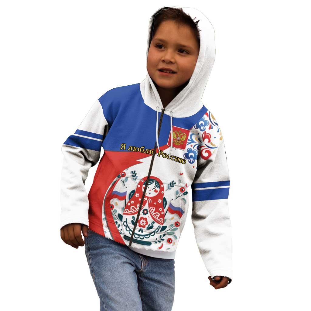 Matryoshka Doll Kid Hoodie Flag Color Style No2 - Wonder Print Shop